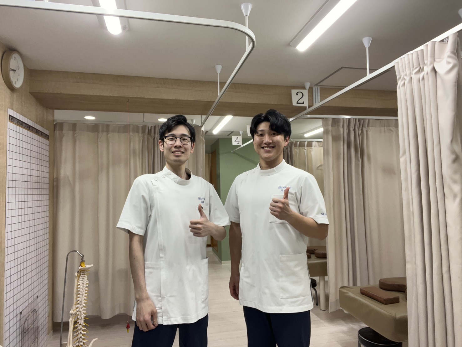 GBS一心駒込整骨院