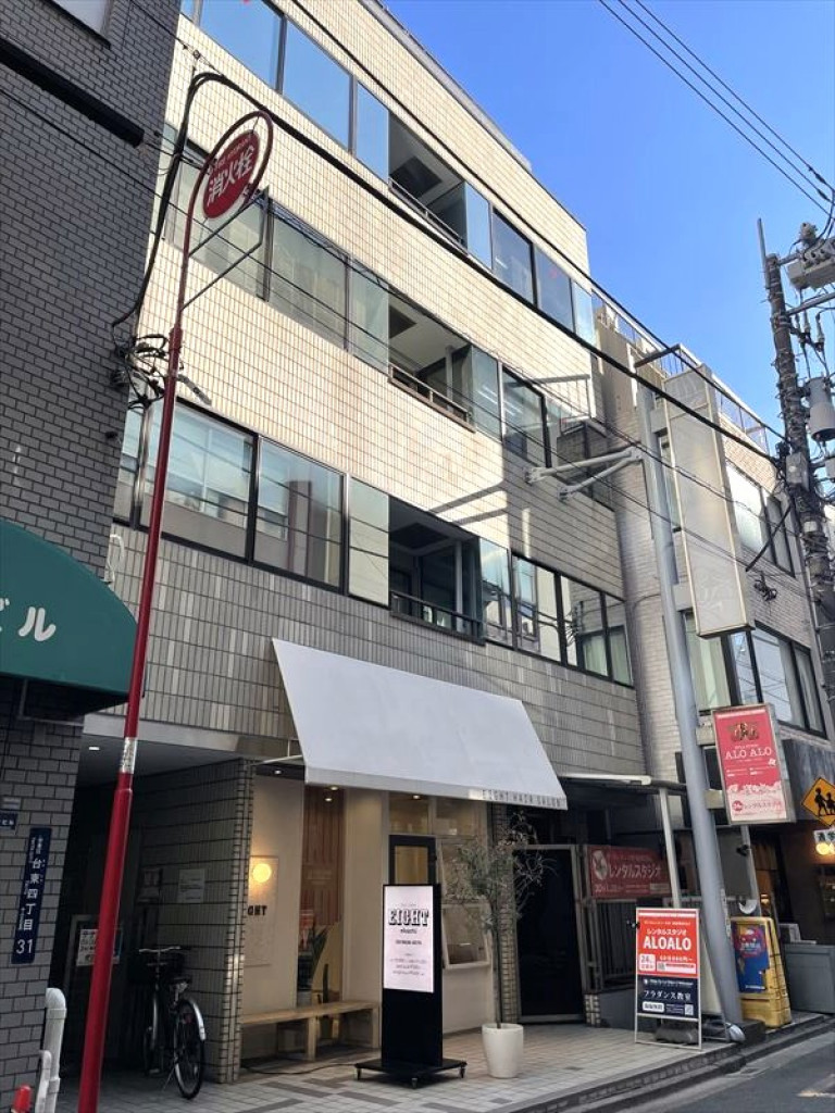 GBS上野御徒町整骨院・スポーツ整体院