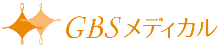 GBSメディカル